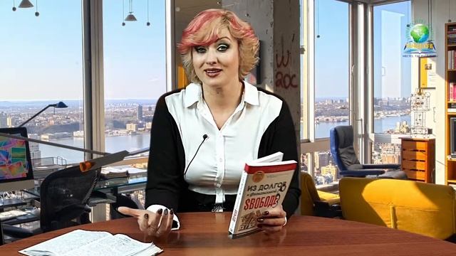 Предусмотри в своем бюджете статью «страховой фонд» или «пенсионный фонд» смотреть онлайн