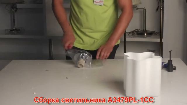 Светильник A3479PL-1CC (процесс сборки от Fandeco) смотреть онлайн