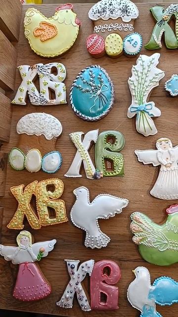 пасхальные имбирные пряники