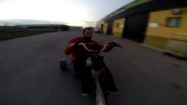 drift trike bylolo смотреть онлайн