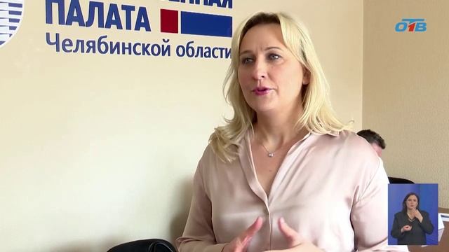 Эксперты Общественной палаты проводят прием граждан смотреть онлайн