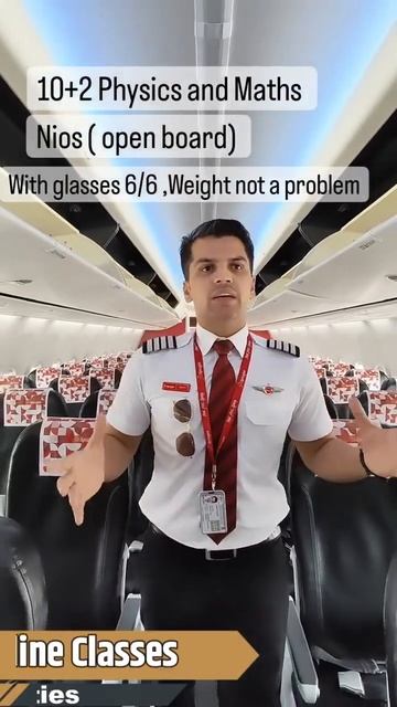 How to become a pilot | NIOS Board Admission | School Free Education | Schooling for IIT_JEE & NEET смотреть онлайн