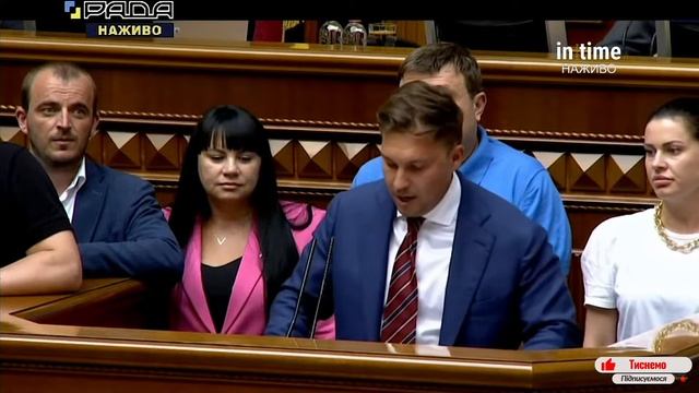 Нардеп Чорноморов с трибуны ВР призвал не забивать последний ржавый гвоздь в гроб рыбного хозяйства смотреть онлайн