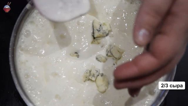 Зеленые удивления