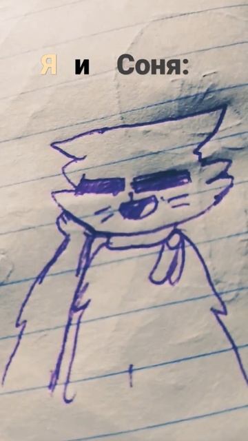 какой твой любимый цвет? звук "кошка Лана и Ева" смотреть онлайн