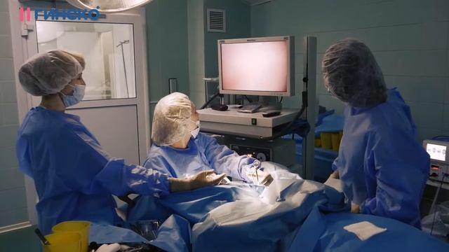 Гистероскопия смотреть онлайн