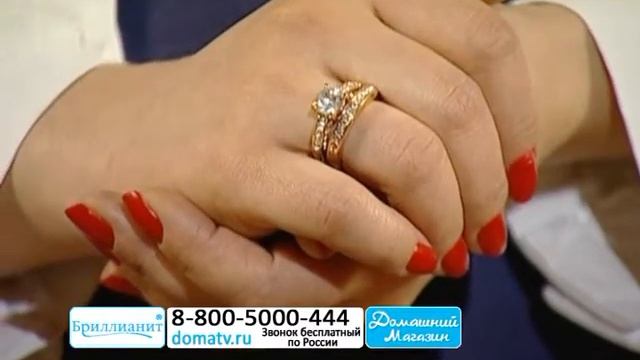 Кольцо «Княгиня Set» смотреть онлайн