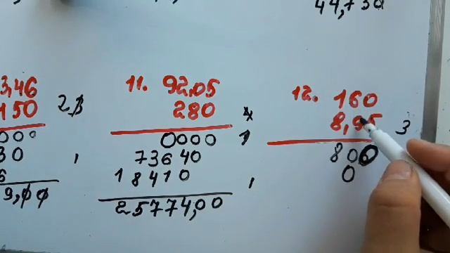 5 сынып математика 651 652 653 654 655 656 657 658 659 дайын есептер #үйжұмысы #Әбілқасымова5сынып смотреть онлайн