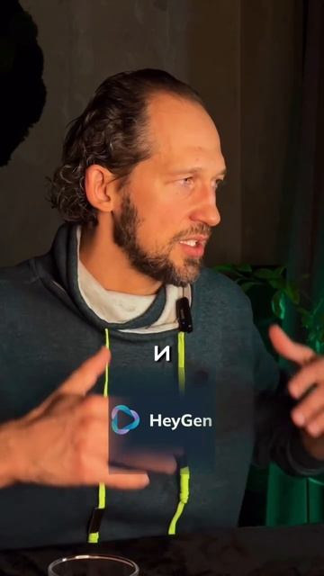 Сам себе режиссер.
Бесплатное обучение по Ai Автоматизации: https://clck.ru/3G9CPZ смотреть онлайн