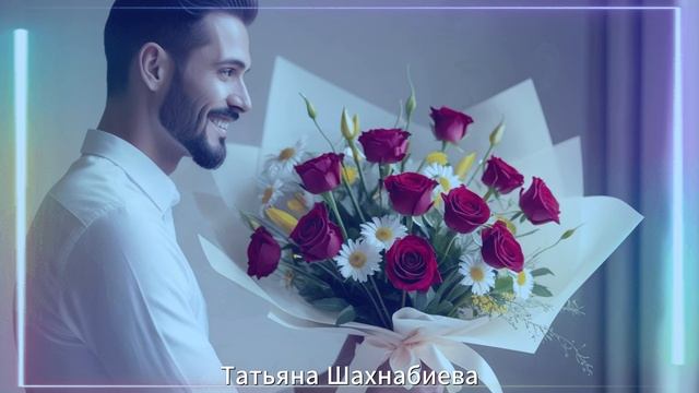 На носу 8 Марта ... смотреть онлайн