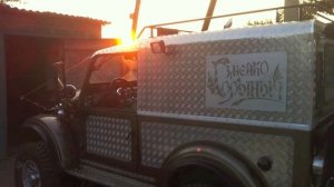 Газ 69 первые шаги