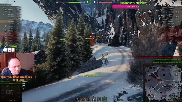 ⭐KUNZE PANZER ОБЗОР⭐СТРИМ ТАНКИ●ОНЛАЙН●