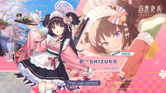 [Blue Archive] Cherry Blossom Festival Commotion! смотреть онлайн