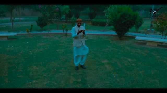 New Kalam 2022 | Payare Muhammad | Akhter Rasool Afandi | Asif Saraka | Carry On Studio Multan смотреть онлайн