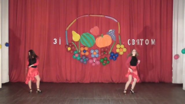 Румба ЧА ЧА Ленд