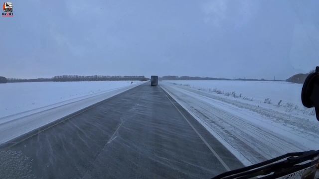 Рейс: Ростов-на-Дону - Улан-Удэ. Висим на Култуке. 2 часть смотреть онлайн