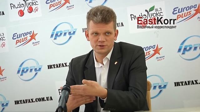 Пресс-конференция Игоря Швайки в Луганске (2) смотреть онлайн
