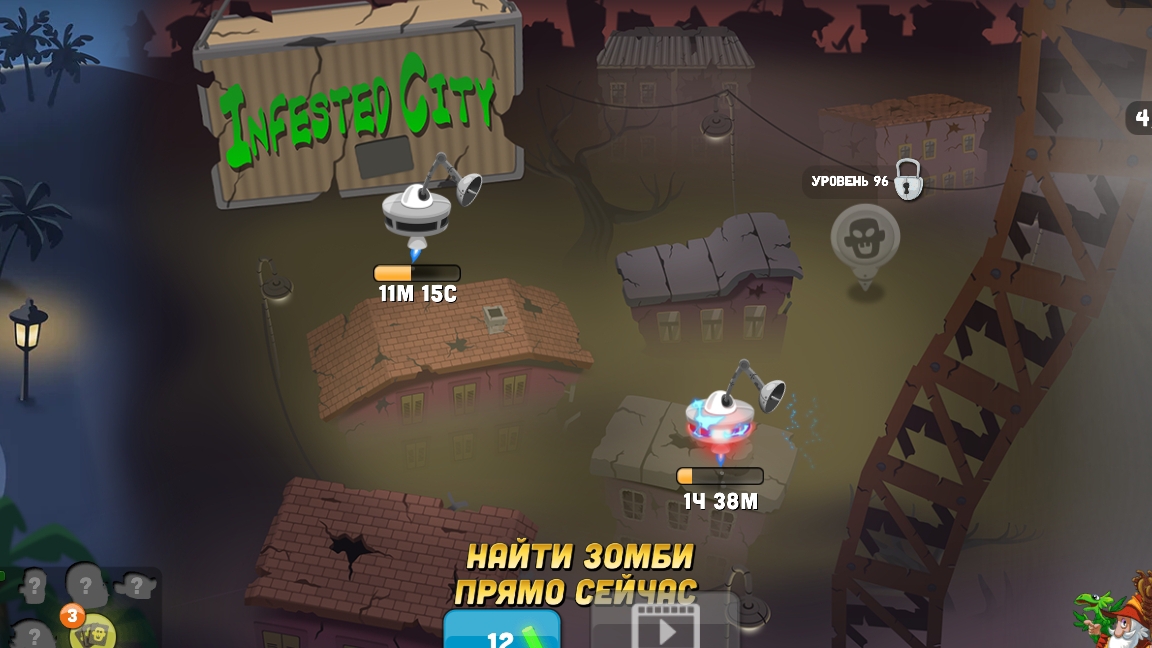 Zombie catchers-Охотник на зомби-Infested City (клип 3)