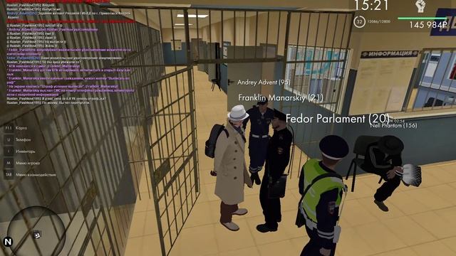 4 смотреть онлайн