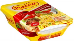 Что будет если есть роллтон каждый день!