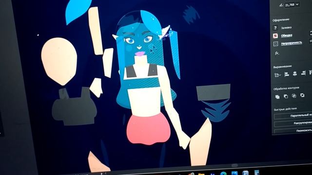 Game Character Fantasy Elf Presentation In Adobe Illustrator Taking Apart Preview смотреть онлайн