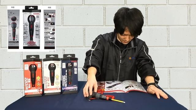 【電ドラボールプラス】ベッセルから電ドラがパワーアップして新発売です！！【シマコーポレーション】 смотреть онлайн