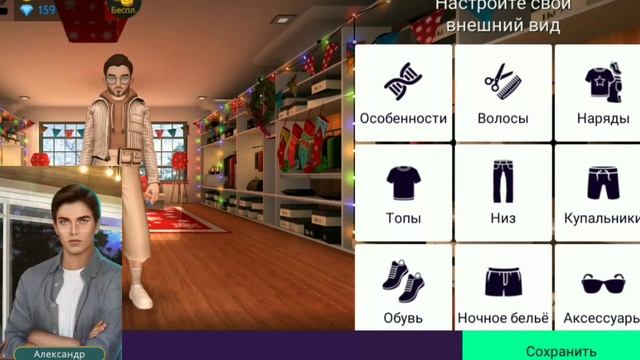 |ПОВТОРЯЕМ ПЕРСОНАЖЕЙ ЯОНТ|EMI DGEMI| смотреть онлайн