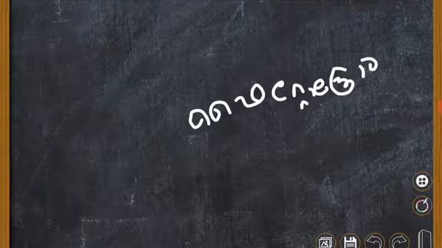 SCERT TEXTBOOK||SCIENCE TEXTBOOK||സ്കൂൾ പാഠപുസ്തകം സയൻസ്||CLASS 1 смотреть онлайн