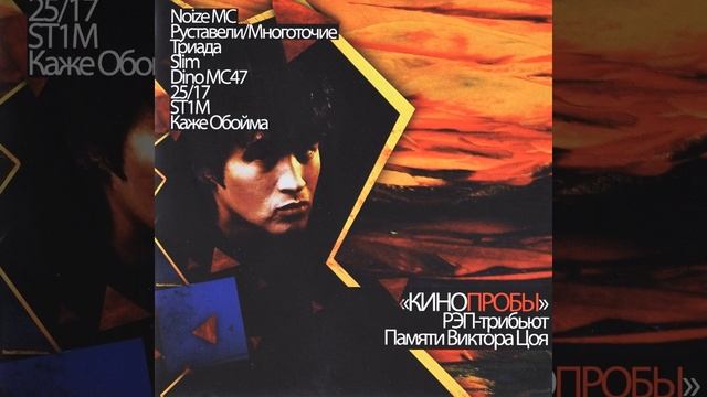 Звезда по имени Солнце