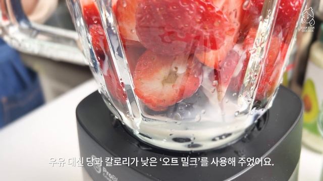 5가지 디톡스 주스로 즐기는 시원한 다이어트