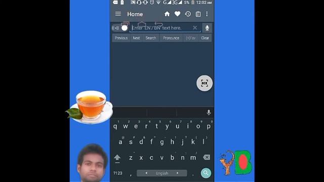 Best English to Bangla dictionary. Bangla to English Dictionary Free English 2 Bengali apps ডিকশনার смотреть онлайн