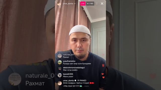 ХАР ХИЛ ТУРДАГИ СЕХРЛАРНИ КУЙДИРУВЧИ КУЧЛИ РУКИЯ #умаркори #umarqori .Умар Кори 03.03.2025 смотреть онлайн