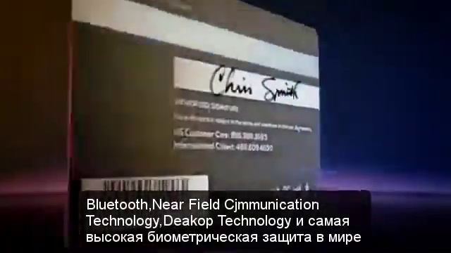 Возможности Flye SmartCard смотреть онлайн