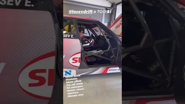 1 этап RDS GP 2022. Fresh Auto (Instagram stories от 1.05.22) смотреть онлайн
