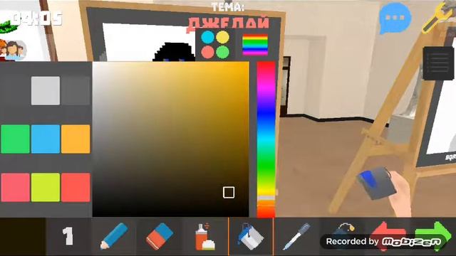 Битва художников смотреть онлайн