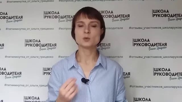 Нужно ли заниматься обучением сотрудников смотреть онлайн