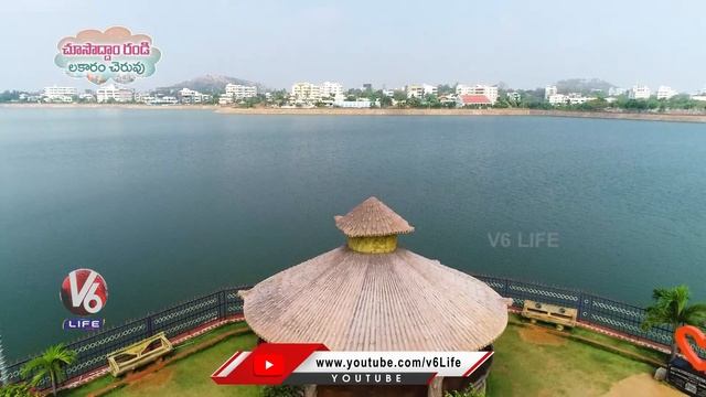 History Of Lakaram Tank Bund | Khammam | Choosodham Randi | V6 Life смотреть онлайн