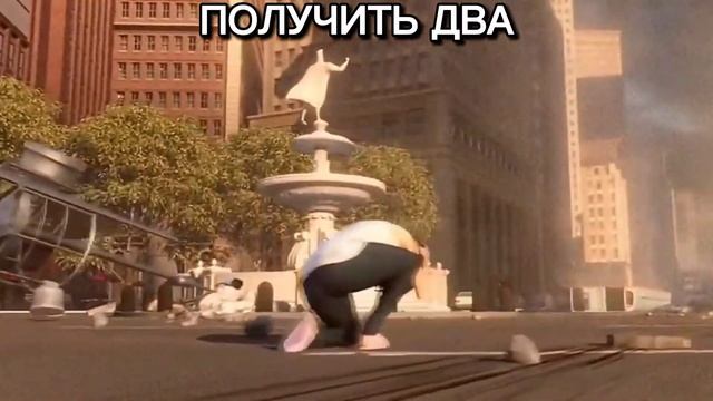 Когда ударил мизинец: (мегамозг) смотреть онлайн