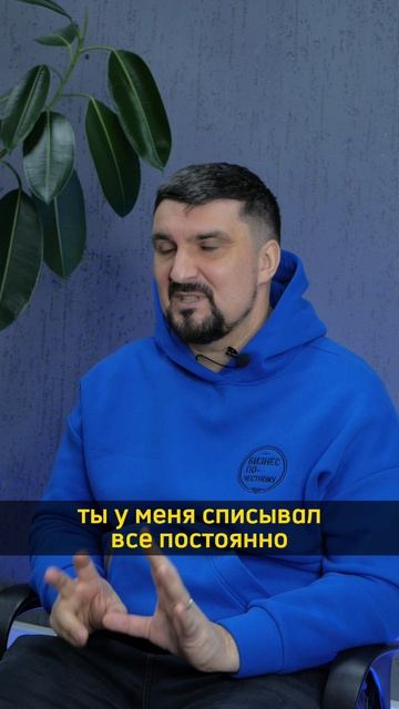 Почему в прошлом двоечники и троечники зачастую успешнее отличников? Анекдот смотреть онлайн