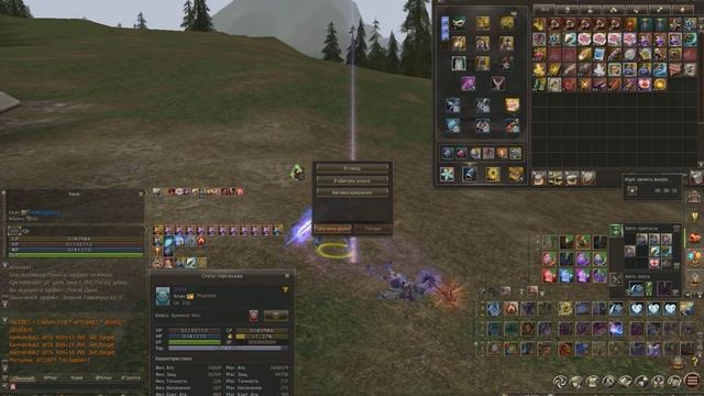 Lineage 2/Hatos/Рыцарь Смерти Сигеля/Sigel Death Knight/ смотреть онлайн