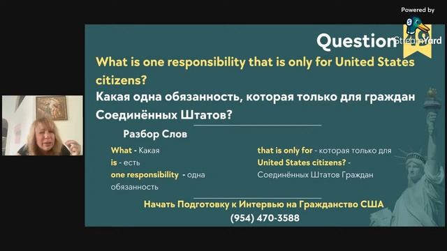 Charming Courtyard Creation