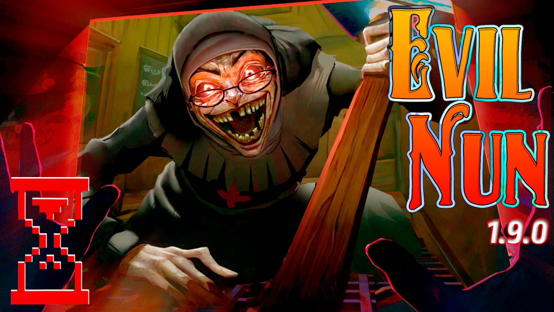 Прохождение Монахини через главную дверь // Evil Nun 1.9.0 смотреть онлайн