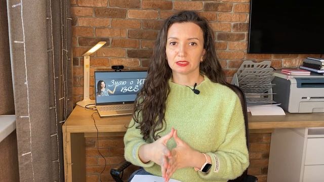 Новые задания в ЦТ/ЦЭ 2023. 2-й этап РТ. Разбор новых заданий B4-B6 и B21 смотреть онлайн
