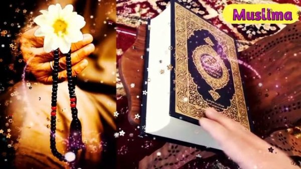 Тонги зикрлар | Tongi Zikrlar