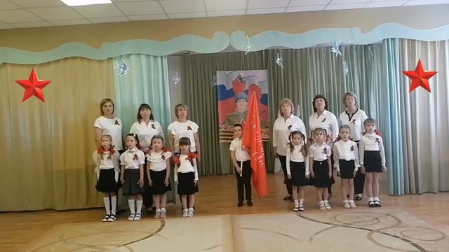 День Победы. Песня 