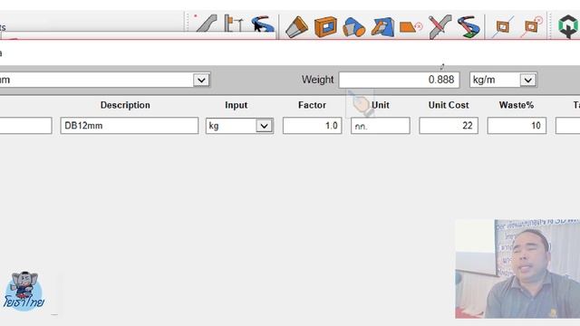 SketchUp+PB3+QP หาดใหญ่ วันที่ 3 ตอนที่ 6/8 смотреть онлайн
