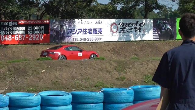 2017-10-09 OSL 1本目 смотреть онлайн