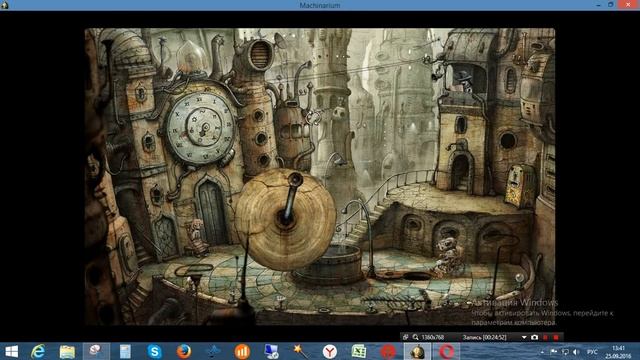 Машинариум 8 уровень