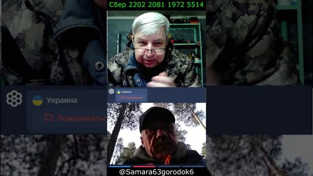 Телега 89 История Киева в 404 смотреть онлайн