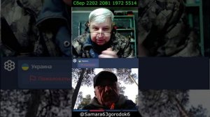 Телега 89 История Киева в 404